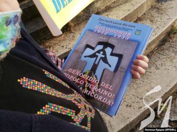 ���� ��������� ���������� ���� ������� ��������� 1932-1933 ��. ��������� ����������� ������