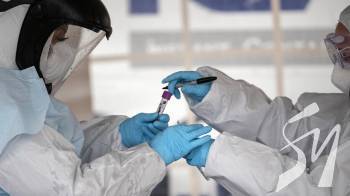 �� ����������� �� ���������� ����� COVID-19 ������� ��� �����