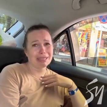 ������ �������� ������ ������� ���������� �������� �� � ����� ���� ����������