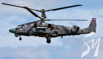 ��� ����������� ��������� ��������� ��-52