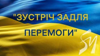 ������ ����� ��������: � �������� ��������� ���������� ������� ��� �������� ���