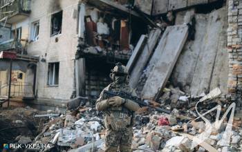 ��������-��������� ������� ��� ����� ����� � ������ ������� �������. ²���