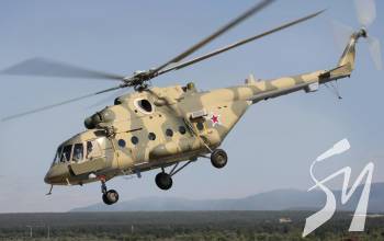 � ����������� ������ �� �������� ��������� ̳-8. ����