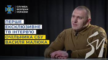 ���� � ������������� ������� ��� � �������� ������������ �� ������������ ������, - ������ �����