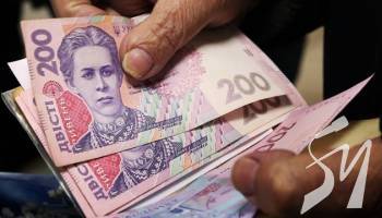 ���� � ������� ������ ������������� - ̳�����������