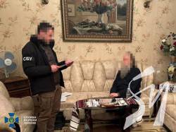 ���������� ³������� ������� ��� �� ��� �� ���, � ���