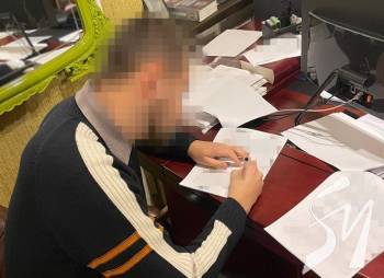 ��� ������� �� ����������� ����������� ��������� �������������, ���� �������� �������� ���