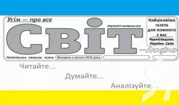 ������ ����� ����� ������ ���-���� 235-� ����� �� 19 ����  2023 ����