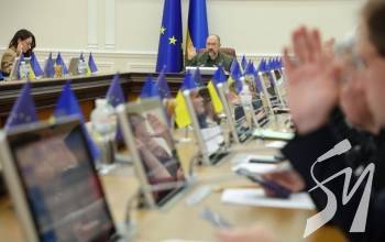 ����� ������� ��������� �'��� ���� ���