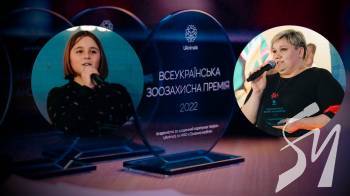 �� ���������� � ����������� ����� ���������� ����� ������������ ���������� ���쳿