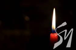 ����������� �������� � ���� � ������������ �� ������ �����