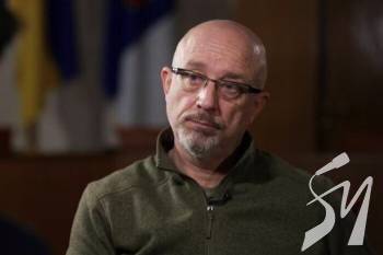 ����� ������ ������� �������� ���� ̳�������� �� ̳�������������