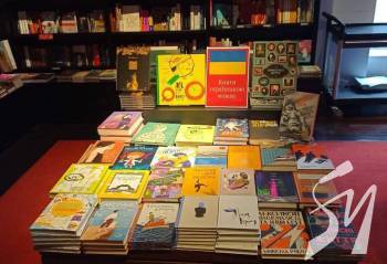 �� �������� ���� ����� 320 ���������� ��������� �������� ���� 24 ������, � ����������