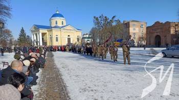 �� ����������� ����������� � �'����� ���������, �� �������� �� ���� ������