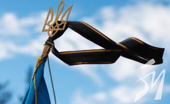 ������� ��䳿��� ������� ���� � �����������