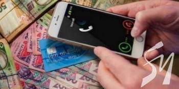 ������ ������������: ��������� ������������� ������ ������� ������� 29 ����� �������