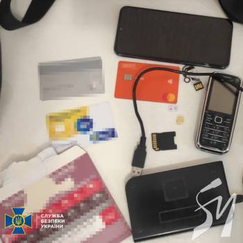 ������������� ��������� ���� � ������ ������ ��� ��������� ������