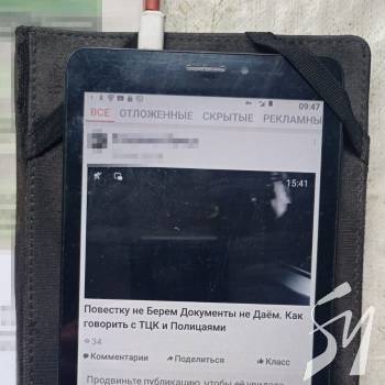 ��� ��������� ��������� ������� ������������� � ����������� 