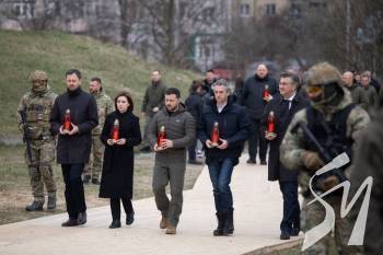 ���������� � ����� �������� ���� ��������� ���'��� ������ ����, ������ ��������