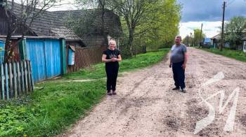 ���� � �������� �� ������ ������ ������� ������. �� �� ����������� ������ ����������� � �������