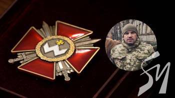 ���������� ��������� ��������� 167-�� ���������� ���������� � ����������� ������� ������� ���������