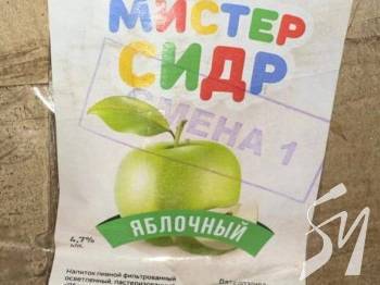 � ��� � 19 �������� ����� ������� ������ � ���������