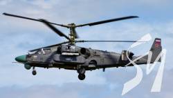 ���� ������� ������� ��������� ������� ��-52