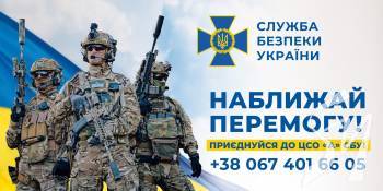 ��������� �� ������� ��� ��� ��� � �������� ��������!