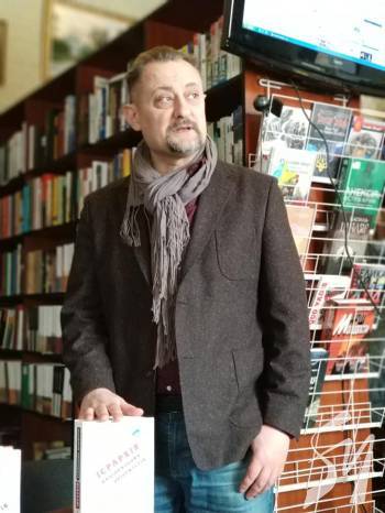 ���������� ������ ���������, ���� �� ������� �������� ������ ���� - �������