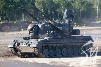 ͳ������� �� ���� ���� ��������� ������ �� 45 �������� ��������� Gepard