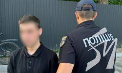 � �������� ��������� 19-������ �����������