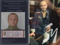 ������� ����� �� ��� ��������: ��������� ������� ������ � ��� ����� ����������� �� �����