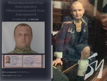 ������� ����� �� ��� ��������: ��������� ������� ������ � ��� ����� ����������� �� �����