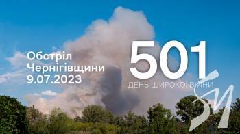 ���������� ��������� �� ���. ��� ����������� ������ ����������� ������� ����������� 9 �����