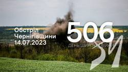 ������ ��������� ����������� ������� �� �����������