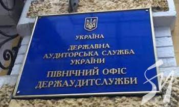 �������� �� 330 �������� �������: ��������������� ��������� ���������� ���������� �����������