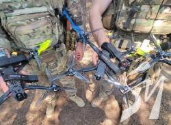 � ���� ��������� ��� ����� �� 500 FPV-������ ��� ���