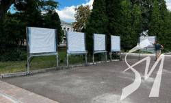 � ͳ���� ��������� ������������ ��� ����� �������� ����������