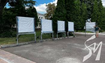 � ͳ���� ��������� ������������ ��� ����� �������� ����������