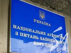 ���� ������� ������ �� ������ ������������