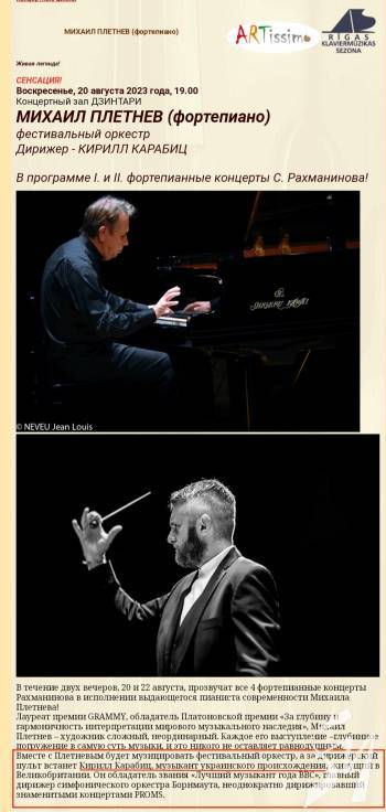 �������� ����������� ����������