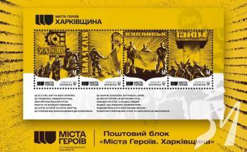 �������� ��������� �����, ���������� ������������ �� ���������