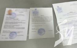 �� ����������� ������� ����� ������� ��������� ��� ����� �� ������