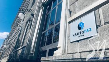 �������� ������ ��� ����� �� �������