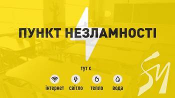 ������� ������ ���������� �� �������������� � ������ � ��������� ���������, � ������