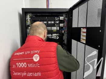 Vodafone ������ �������� ����� �� ���������������� ��������: ����� �� �����