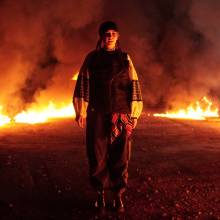 ������ г���� � ������ ����������: TAYNA ������������ ������� ����� ������������ ��������