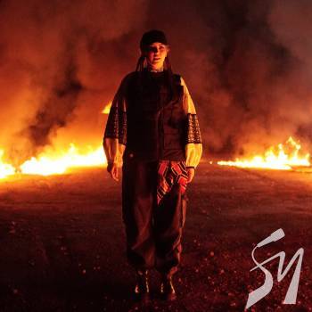 ������ г���� � ������ ����������: TAYNA ������������ ������� ����� ������������ ��������