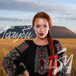 Valeriya Force �������� ���� ������� � ������� �������� ���������� ������