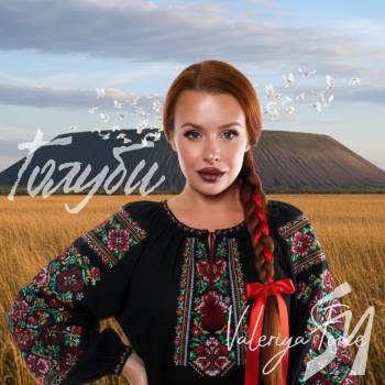 Valeriya Force �������� ���� ������� � ������� �������� ���������� ������